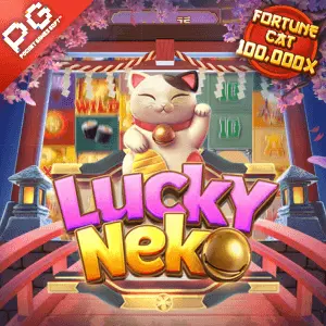 Gambar produk KAPTENSLOT | Balai Awak Kapal Menghubungkan Pengunjung dengan Informasi Permainan